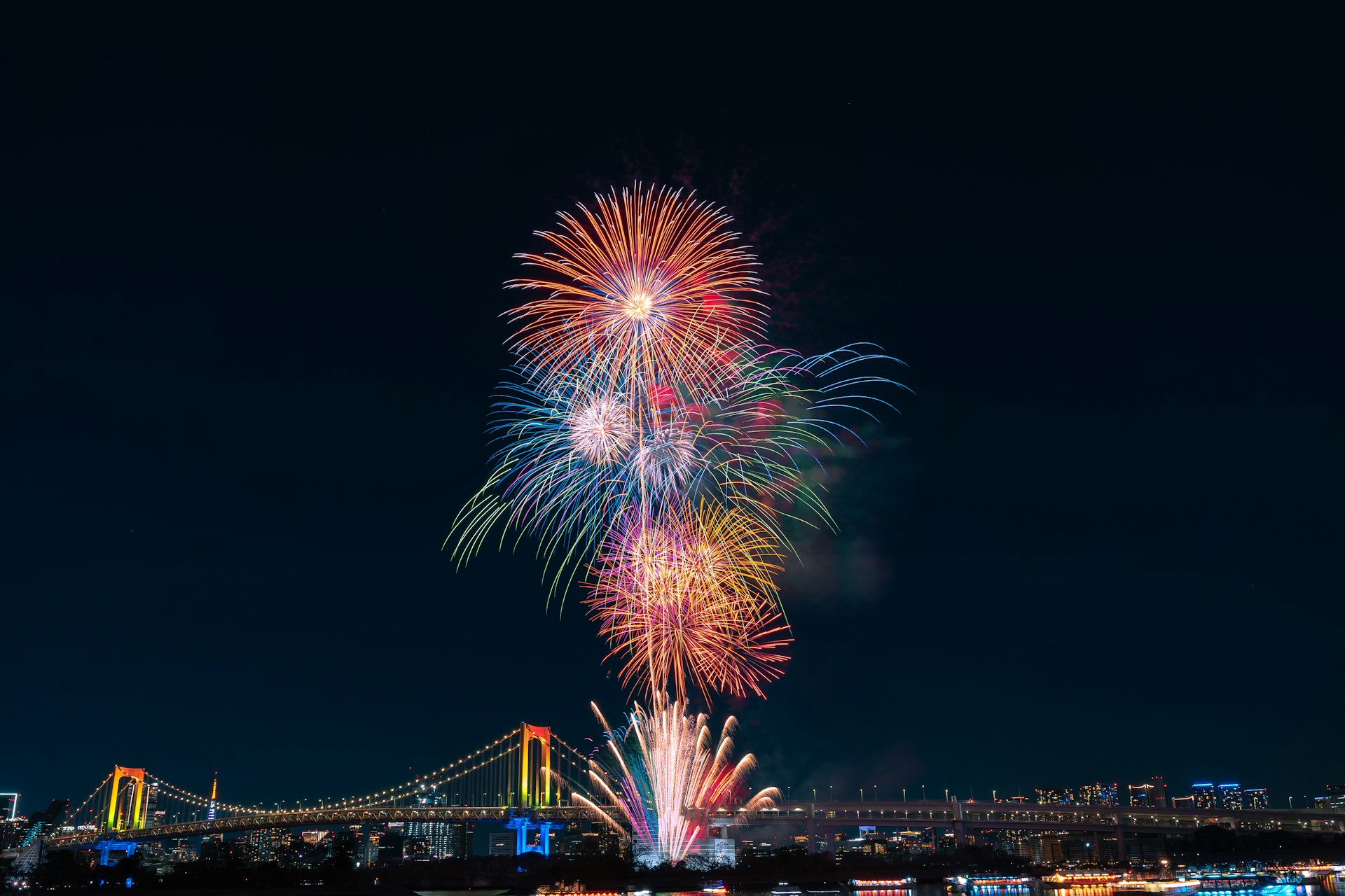 CELEBRATE THE YEAR-END IN JAPAN