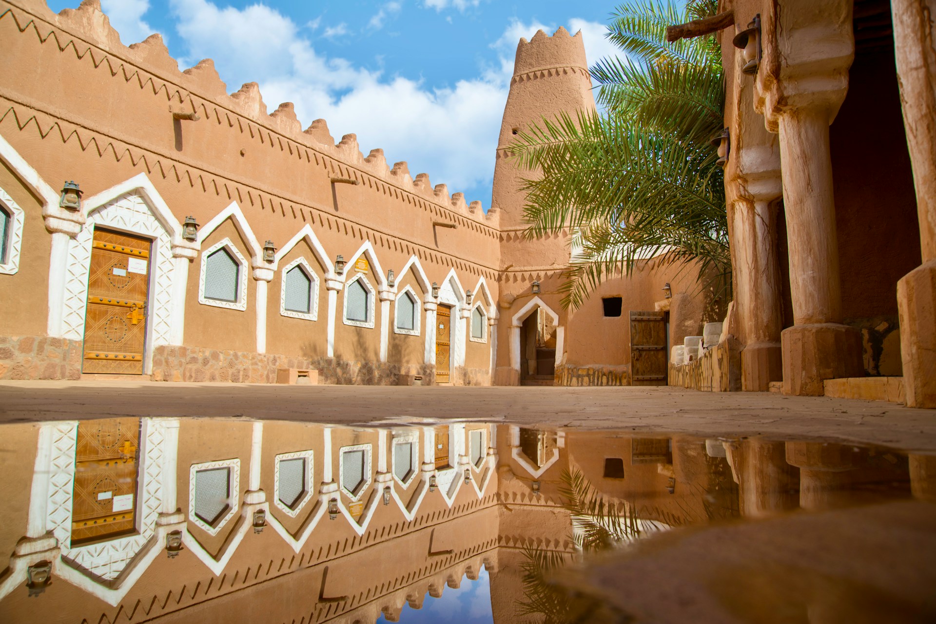Cool Desert Serenity