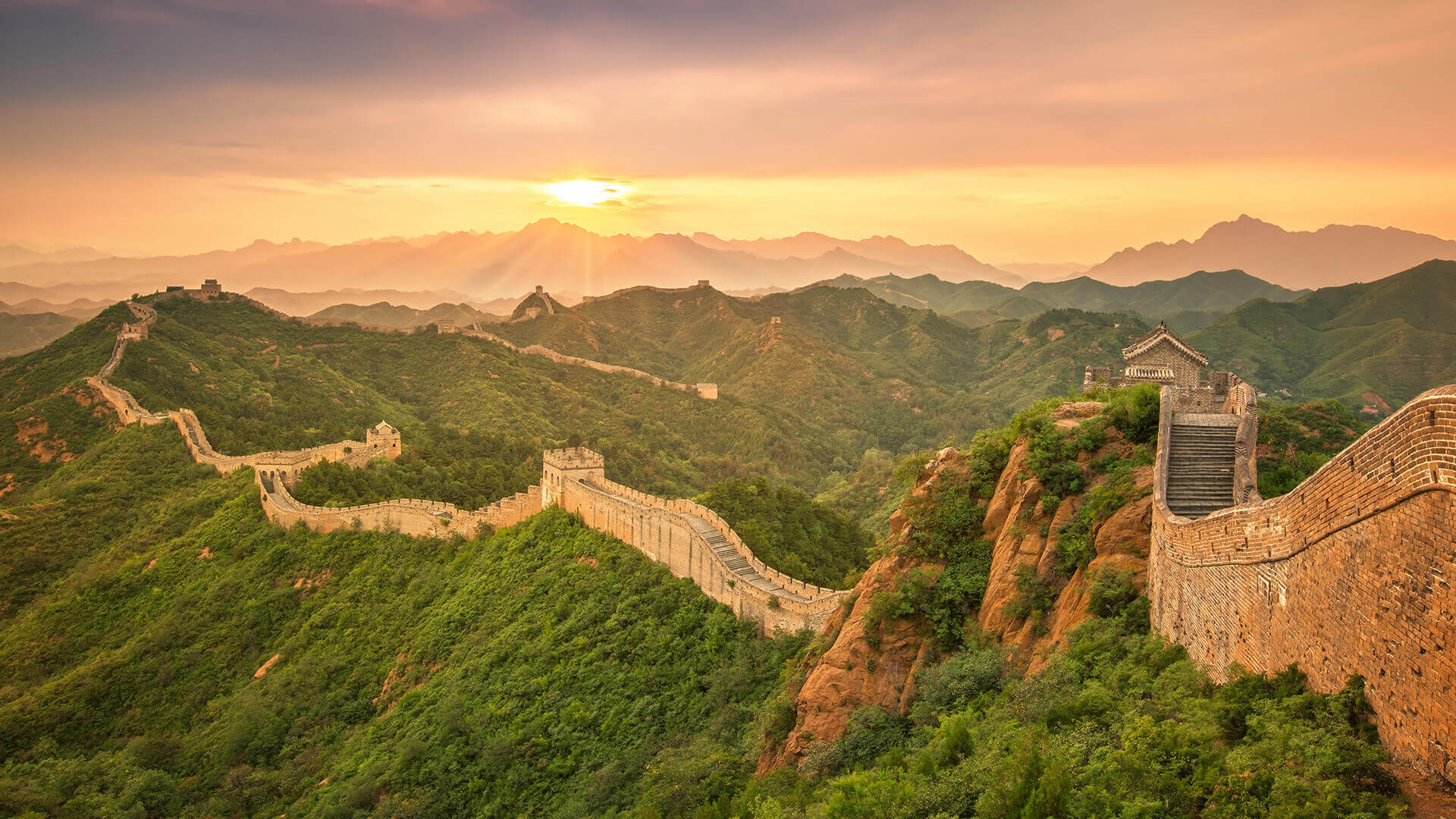 China