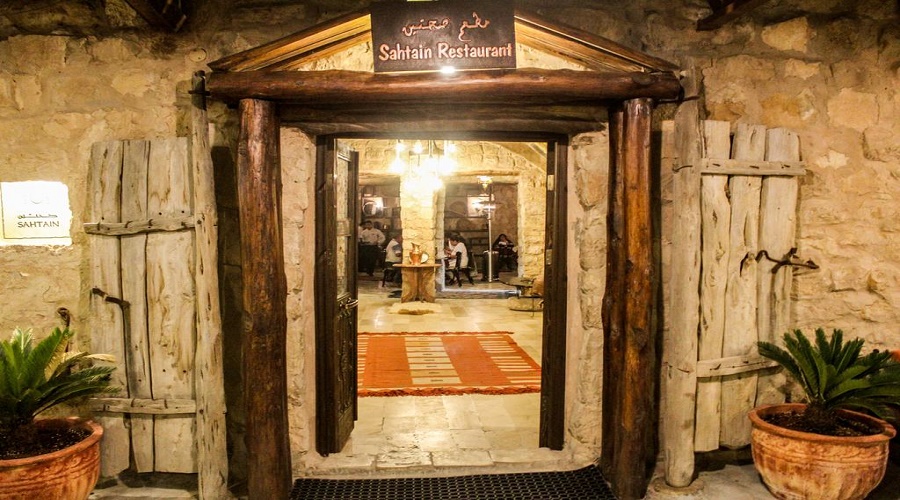 accommodation