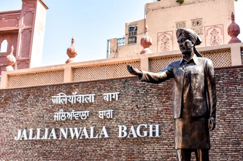 Jallianwala Bagh