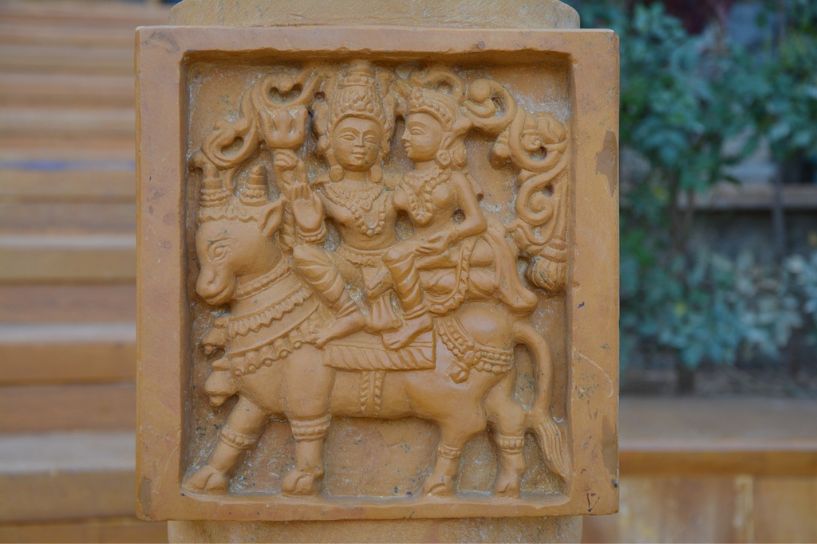 Shilpgram