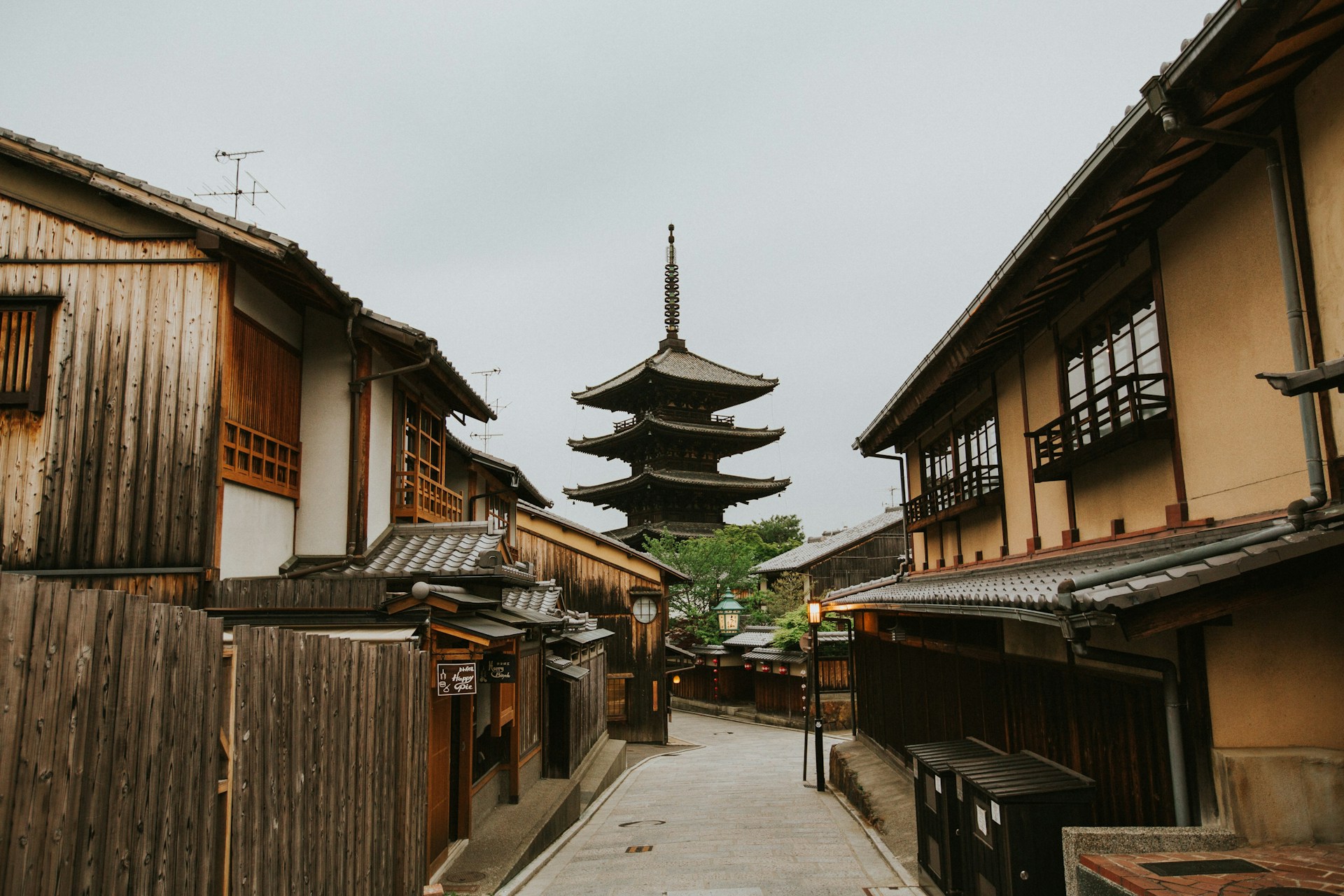 Gion District