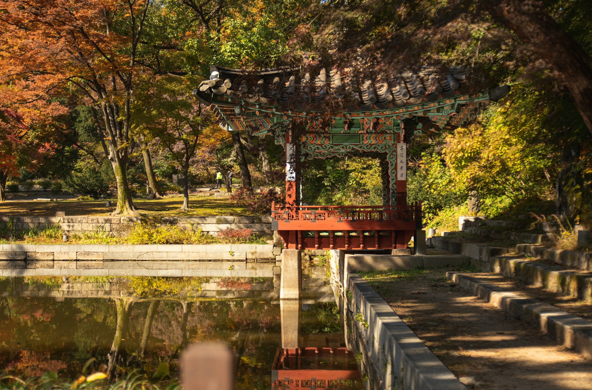 Changdeokgung Palace
