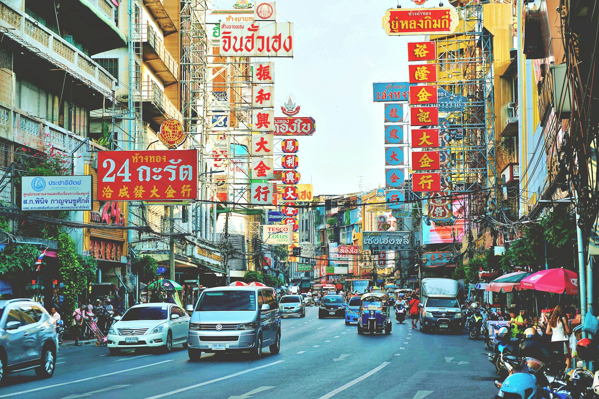 Chinatown (Yaowarat)