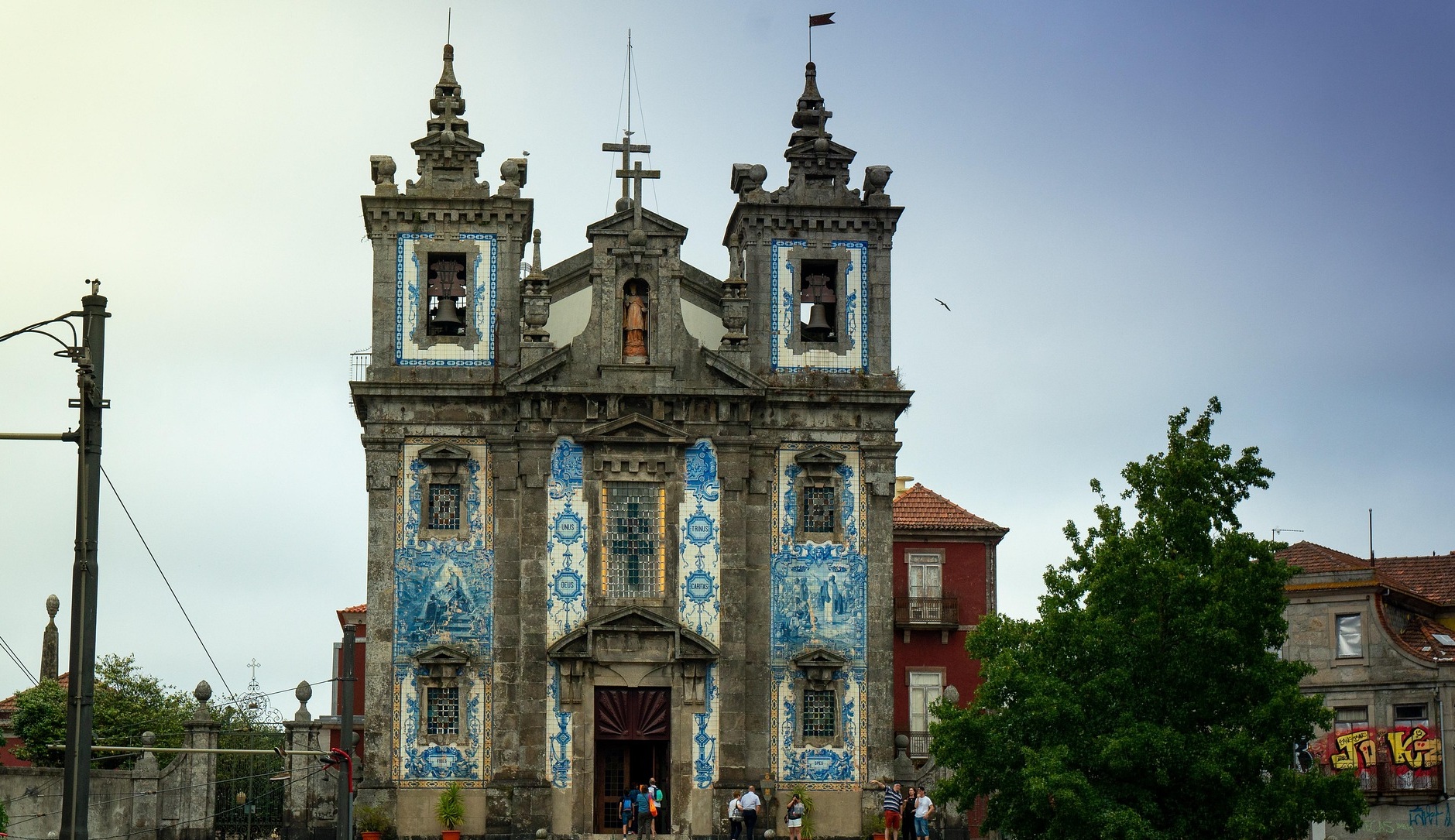 Igreja de Santo Ildefonso (Church of Santo Ildefonso) 