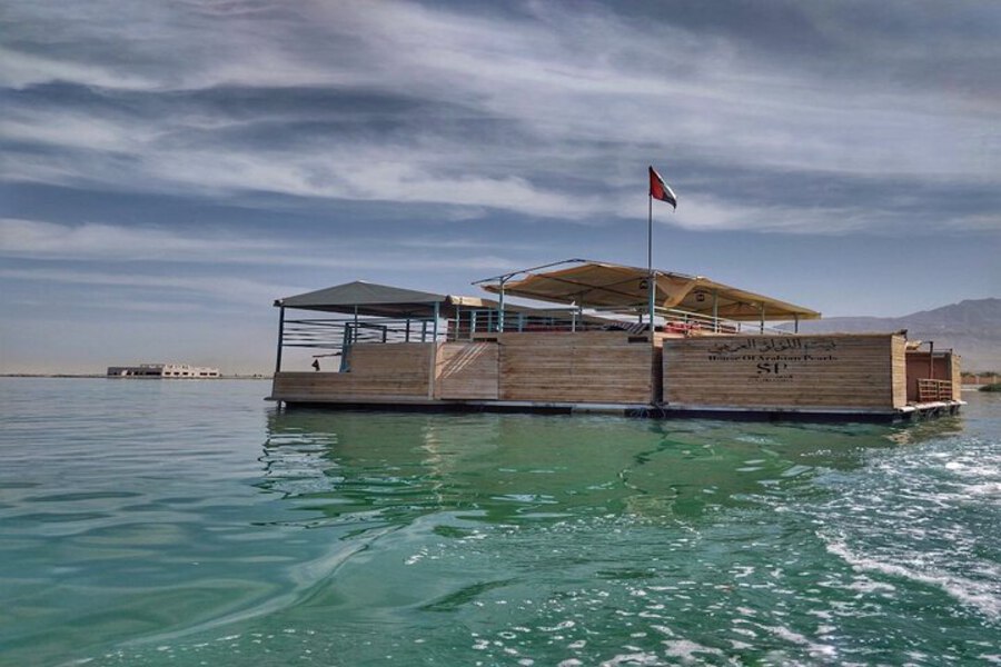 Suwaidi Pearls Farm