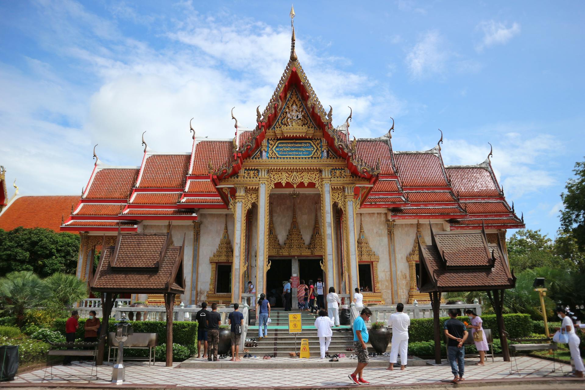 Wat Chalong