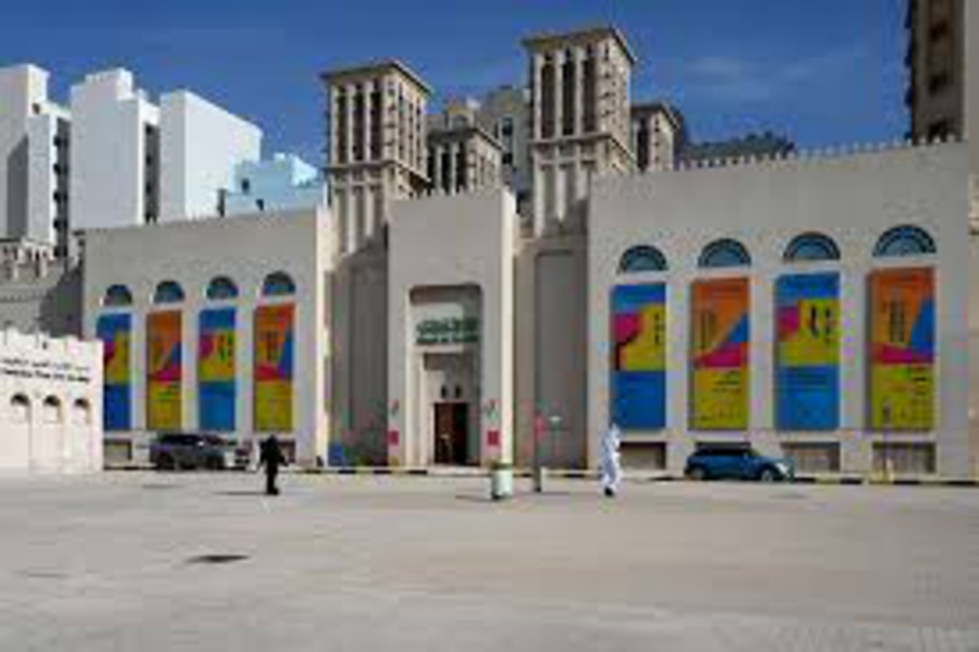 Sharjah Art Museum