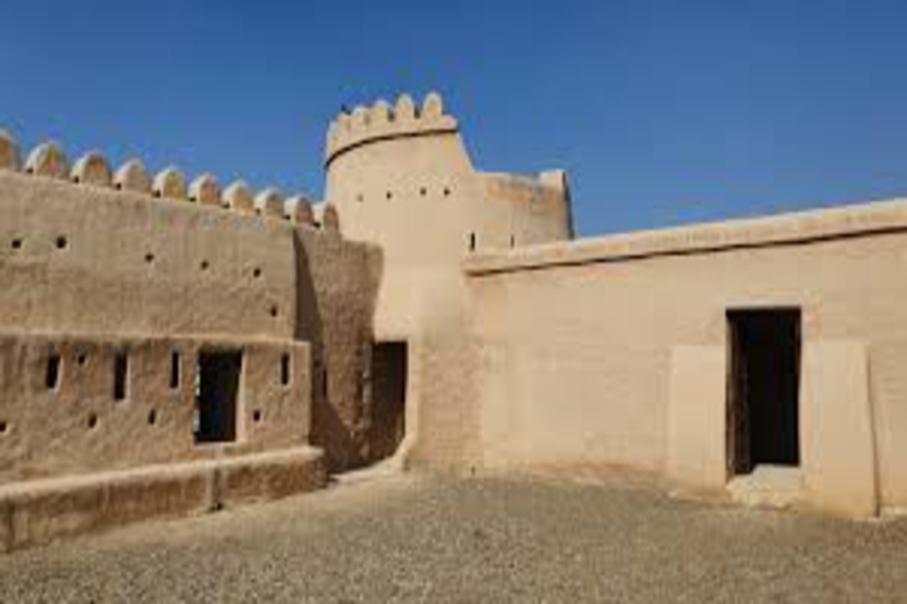 Al Bithnah Fort