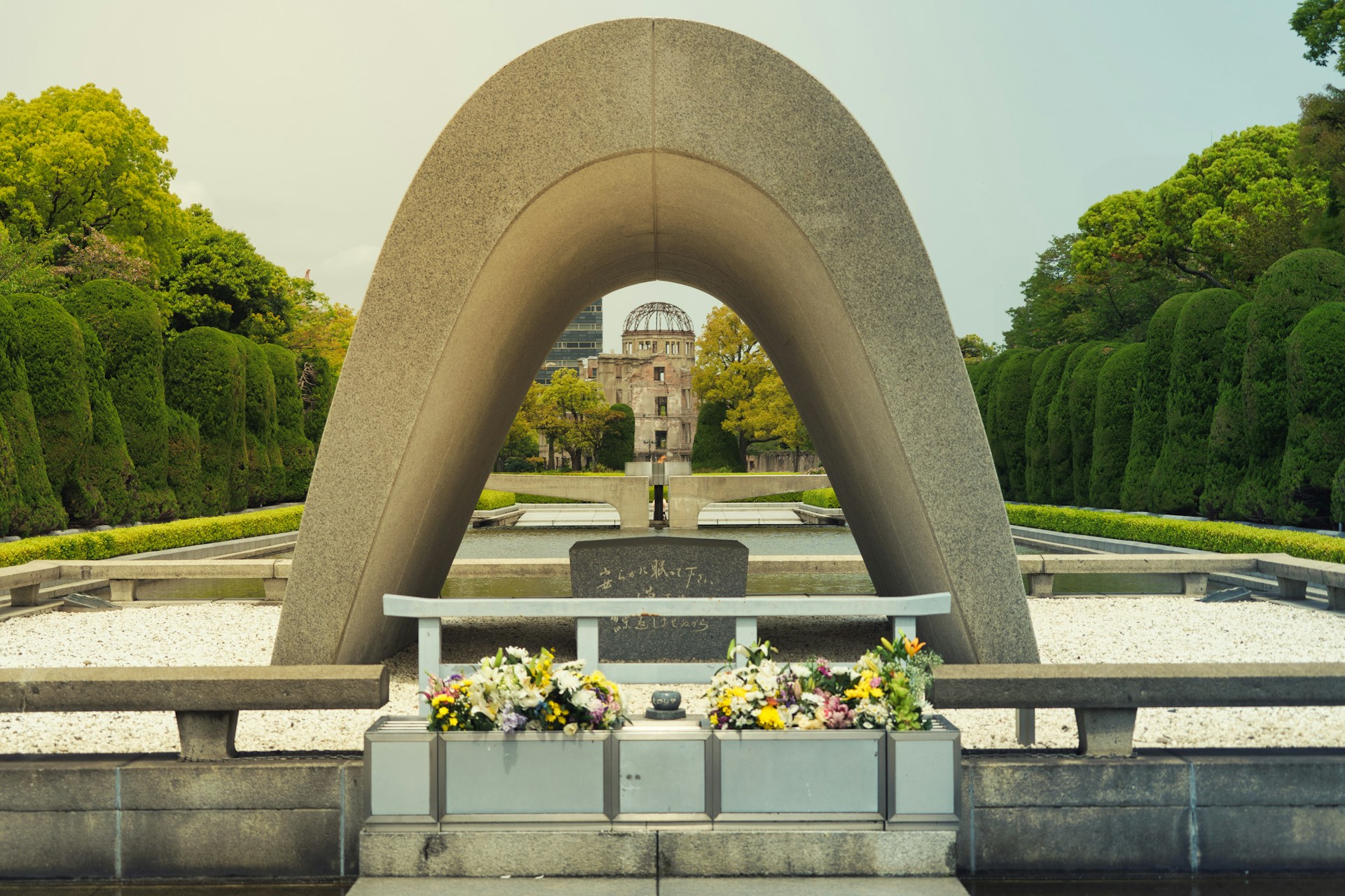 Peace Memorial Park