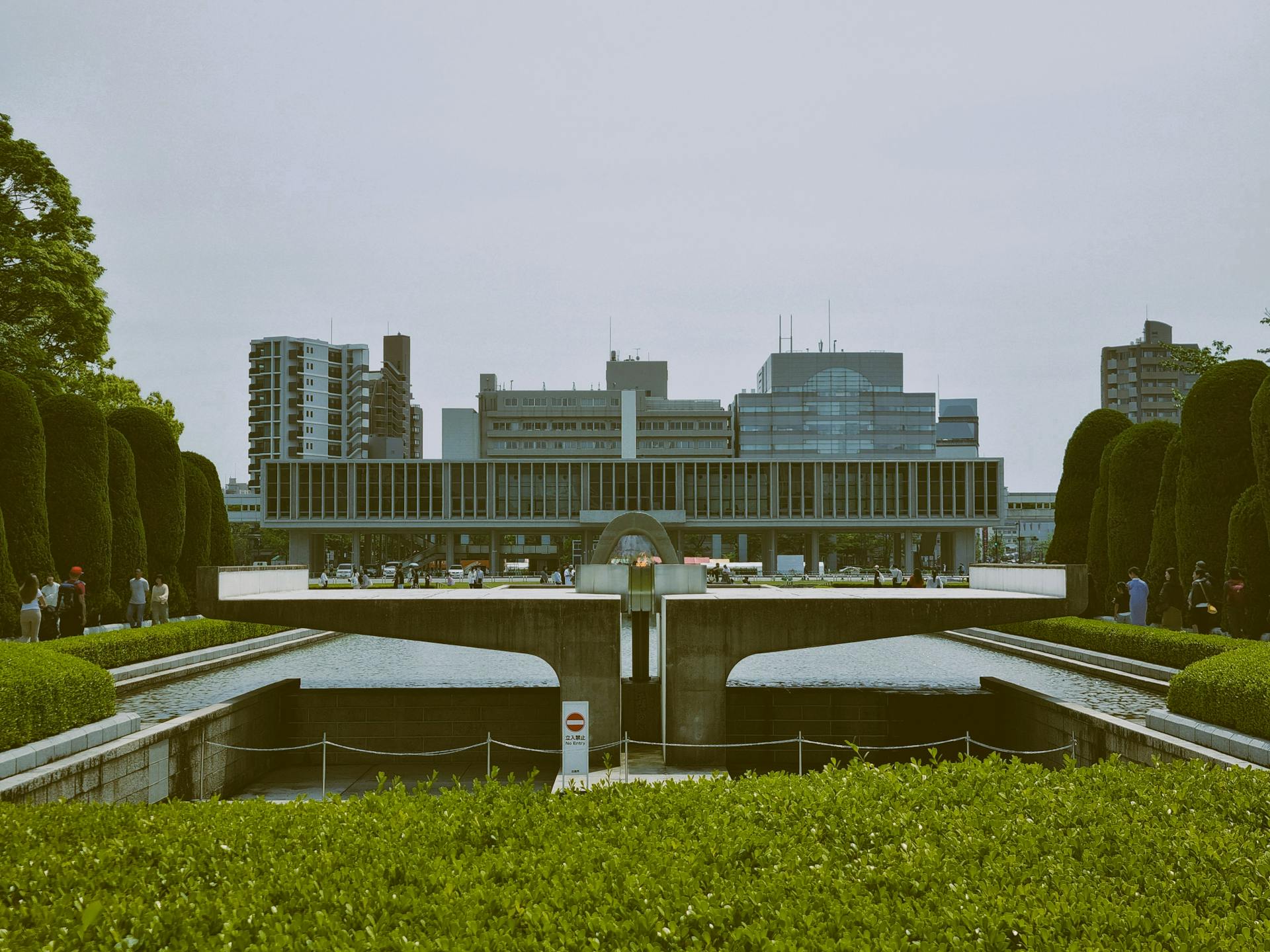 Hiroshima Peace Memorial Museum