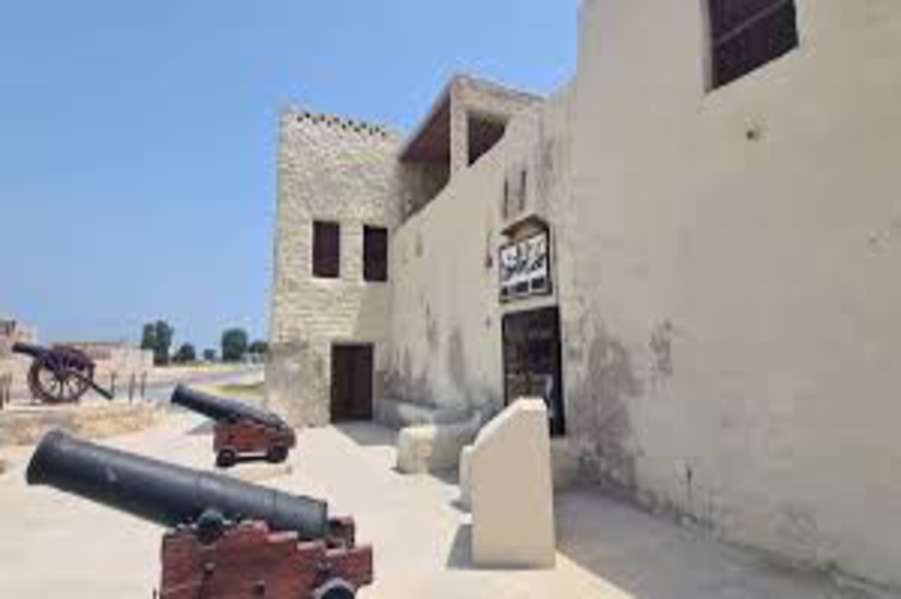 Umm Al Quwain Museum