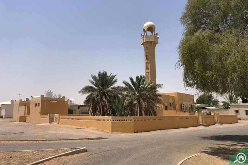 Sheikh Saud Bin Rashid Al Mualla Mosque