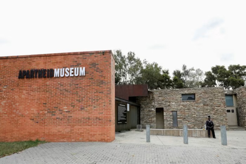 Apartheid Museum