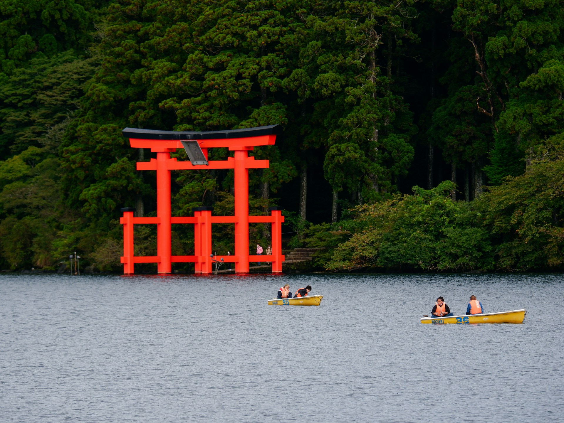 Hakone Shrine
