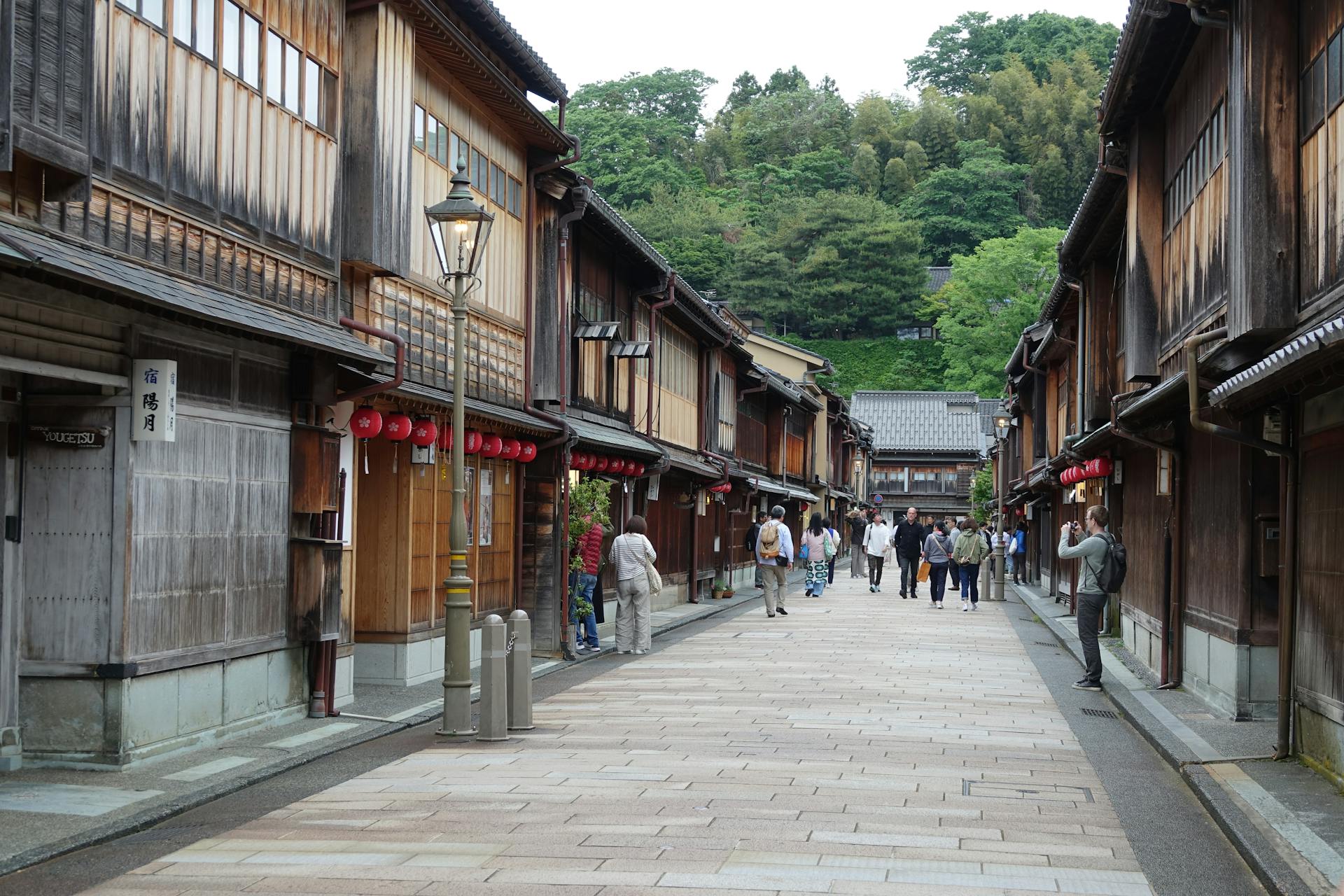 Higashi Chaya District