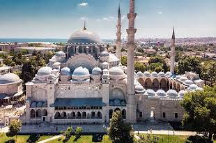Süleymaniye Mosque