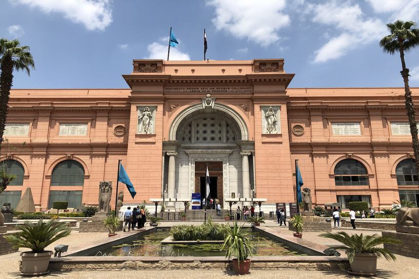 Egyptian Museum