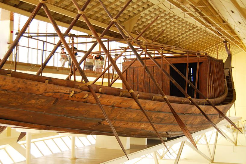 Solar Boat Museum