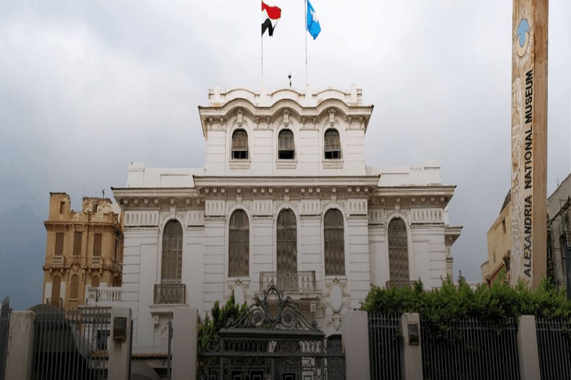 Alexandria National Museum