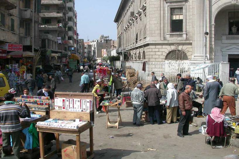 Souk El Zohour