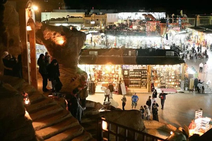 Old Market (Sharm Old Souk)