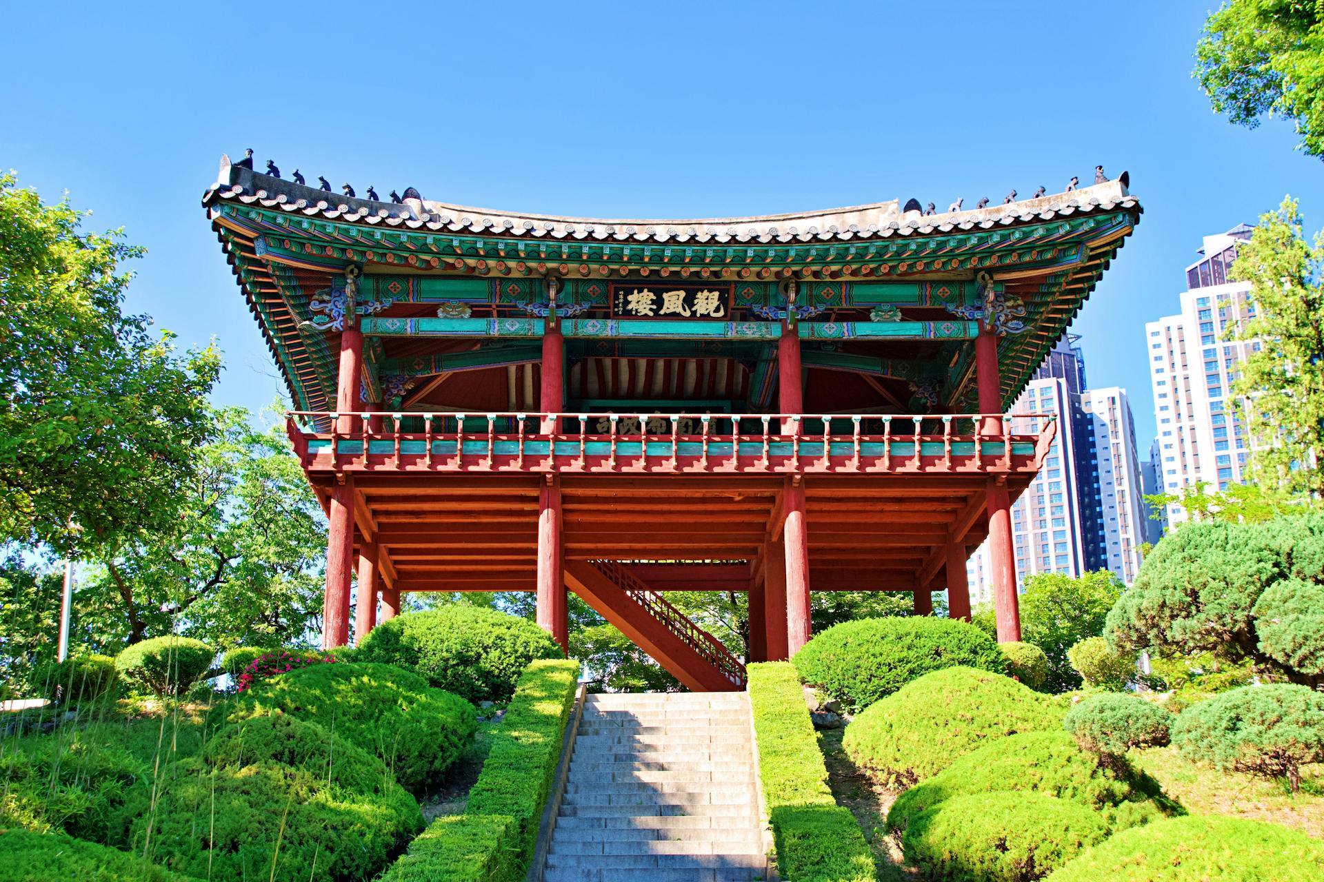 Duryu Park