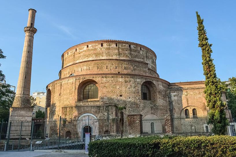 Rotunda