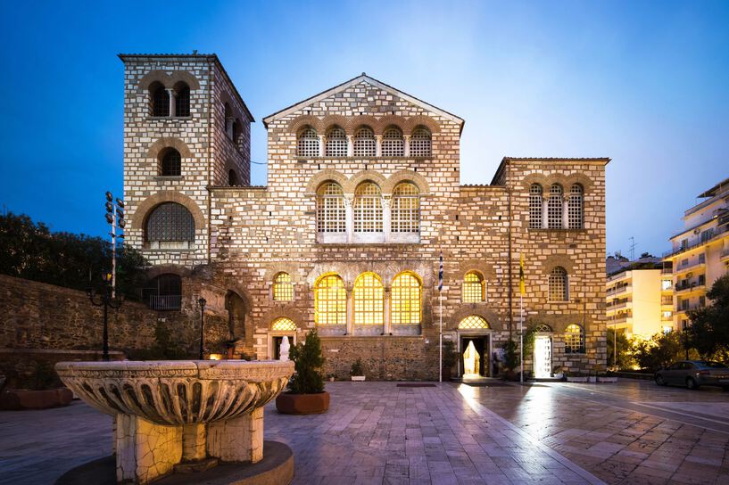 Church of Agios Dimitrios