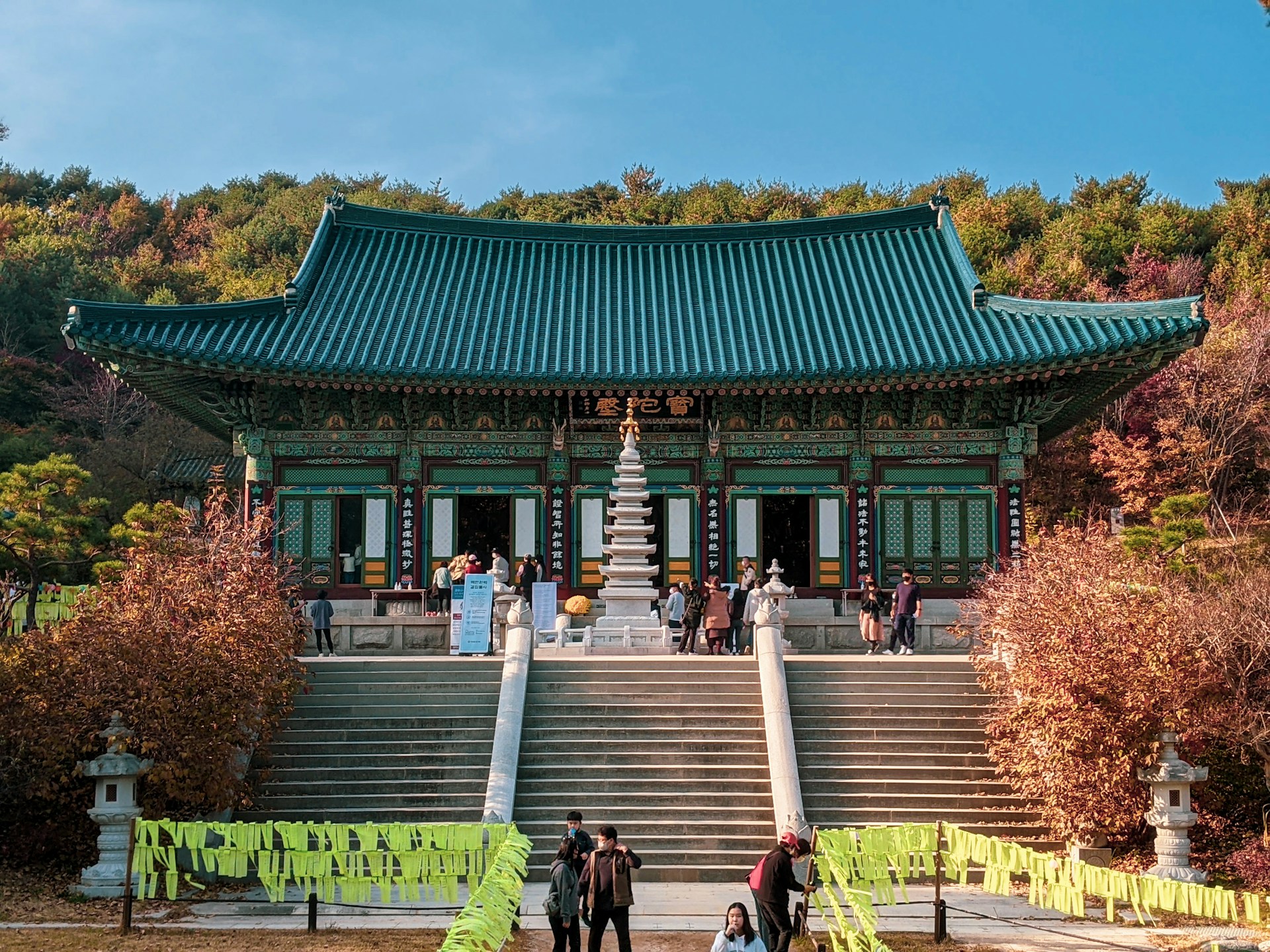 Gyeonggijeon Shrine
