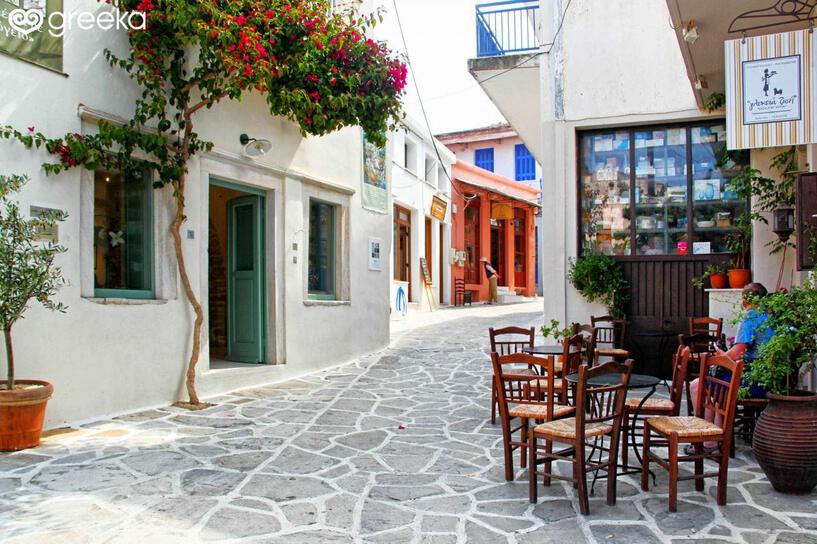 Halki Village