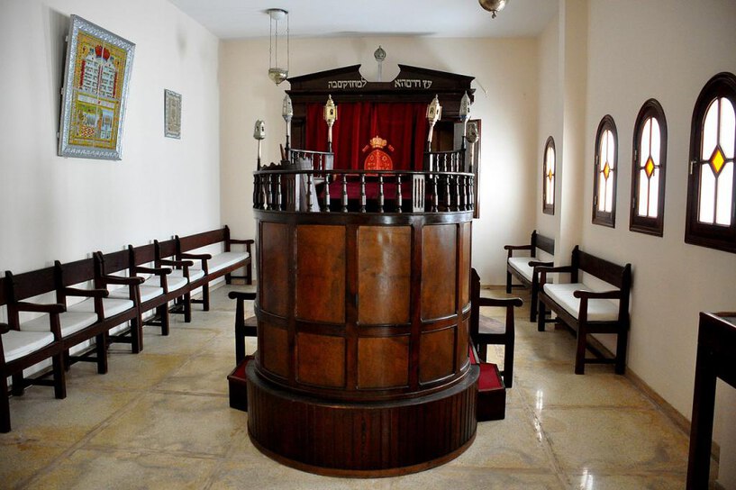 Museum of Moroccan Judaism
