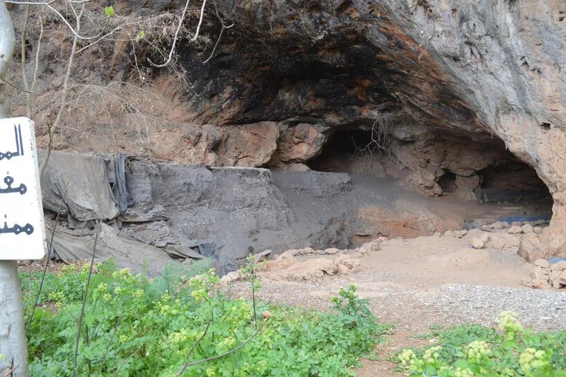 Caves of Taforalt