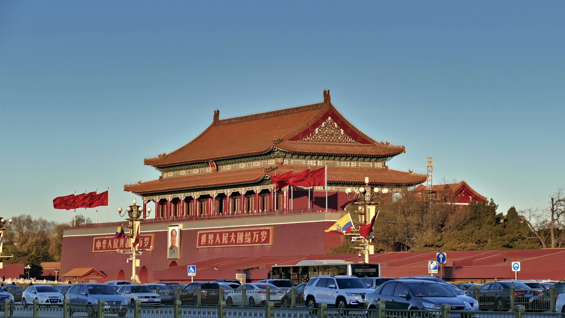 Tiananmen Square