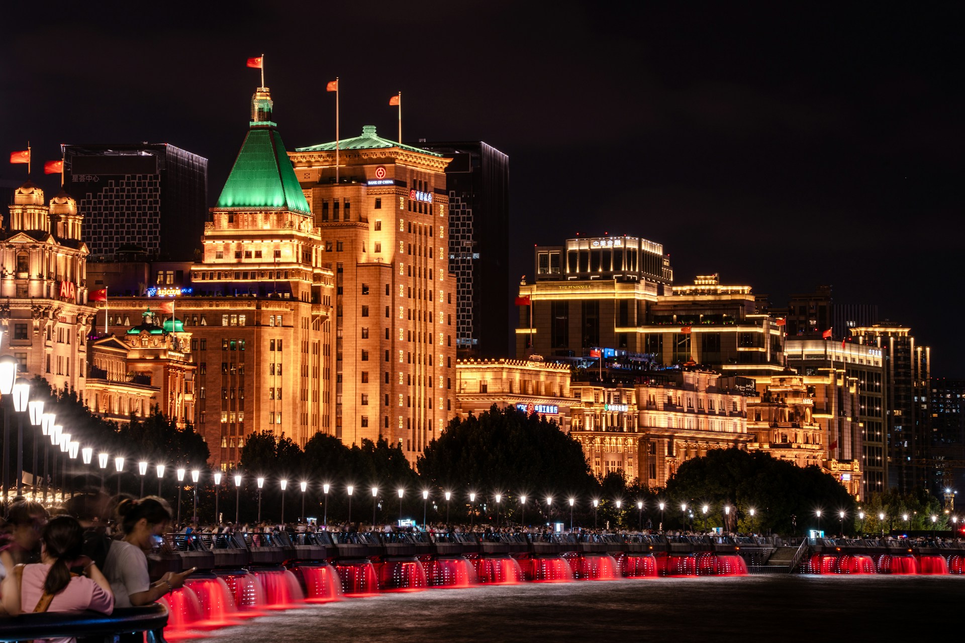 The Bund