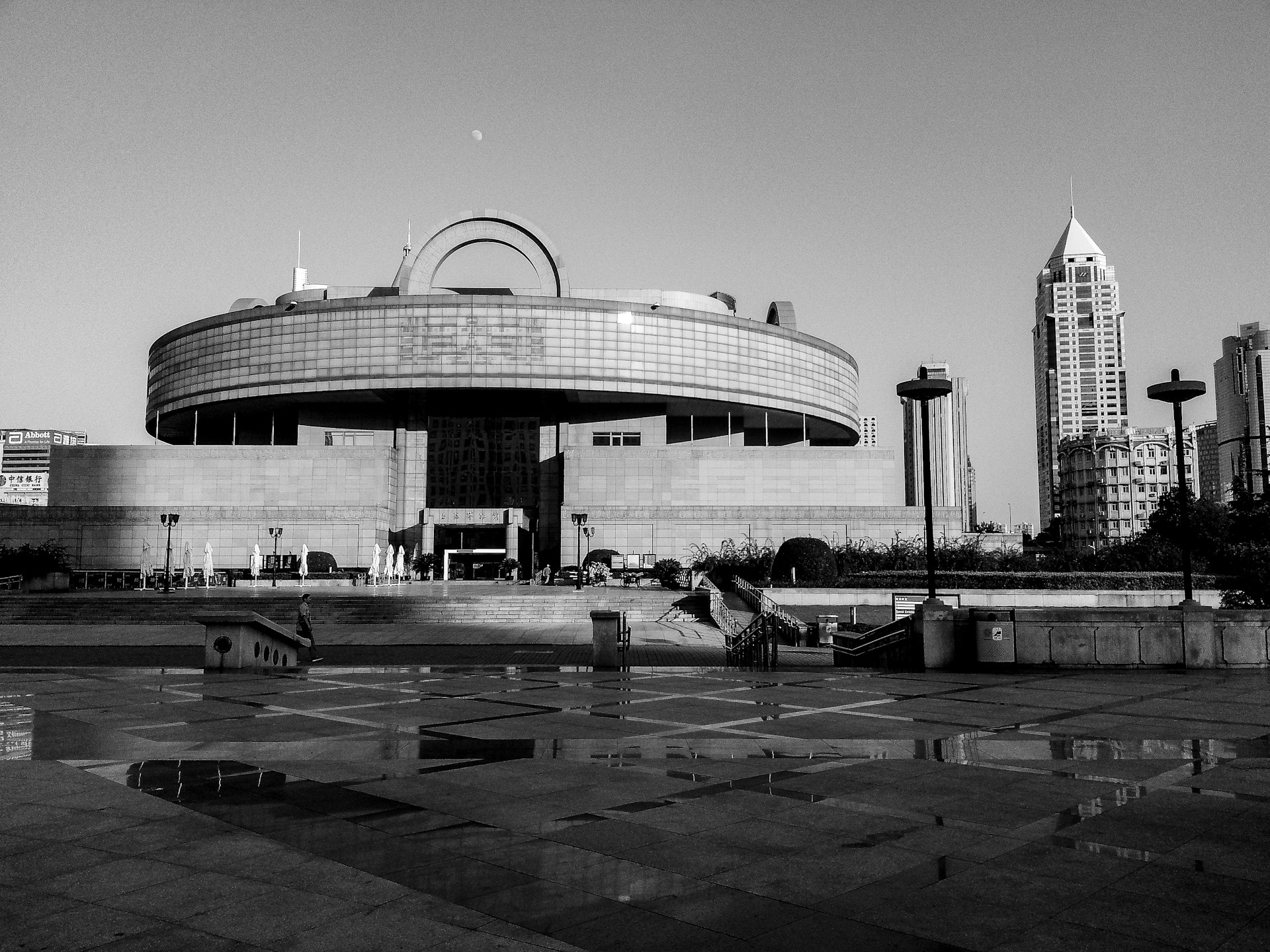 Shanghai Museum