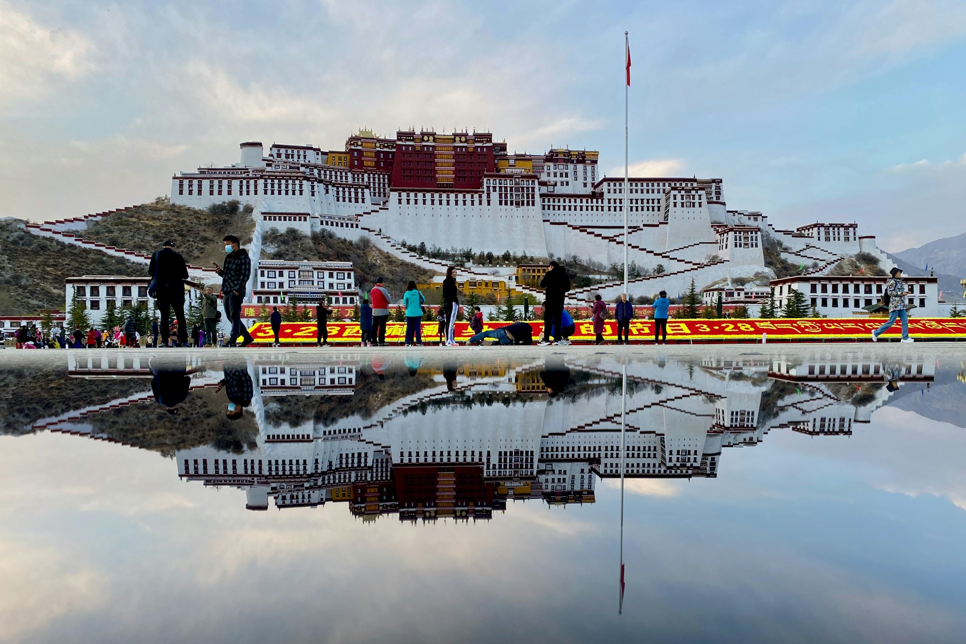 Potala Palace