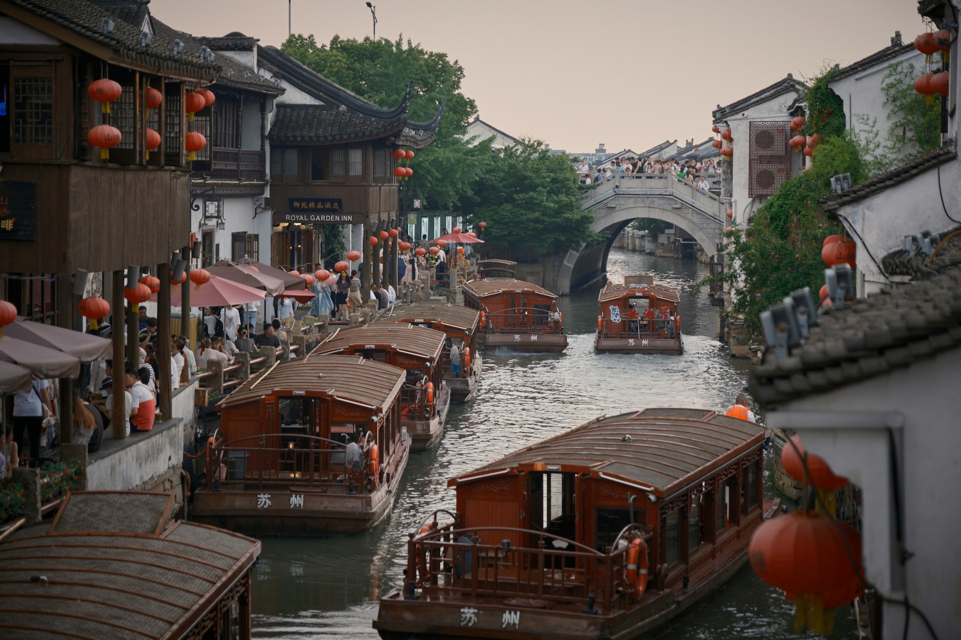 Pingjiang Historic Road
