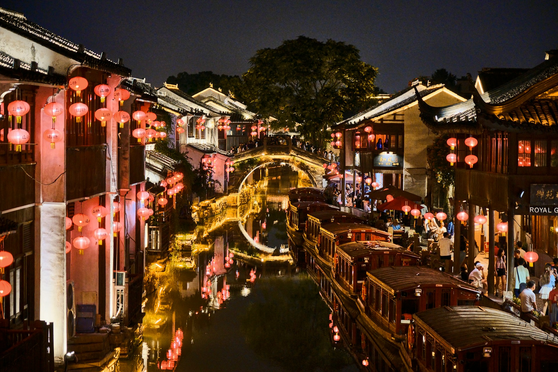 Shantang Street