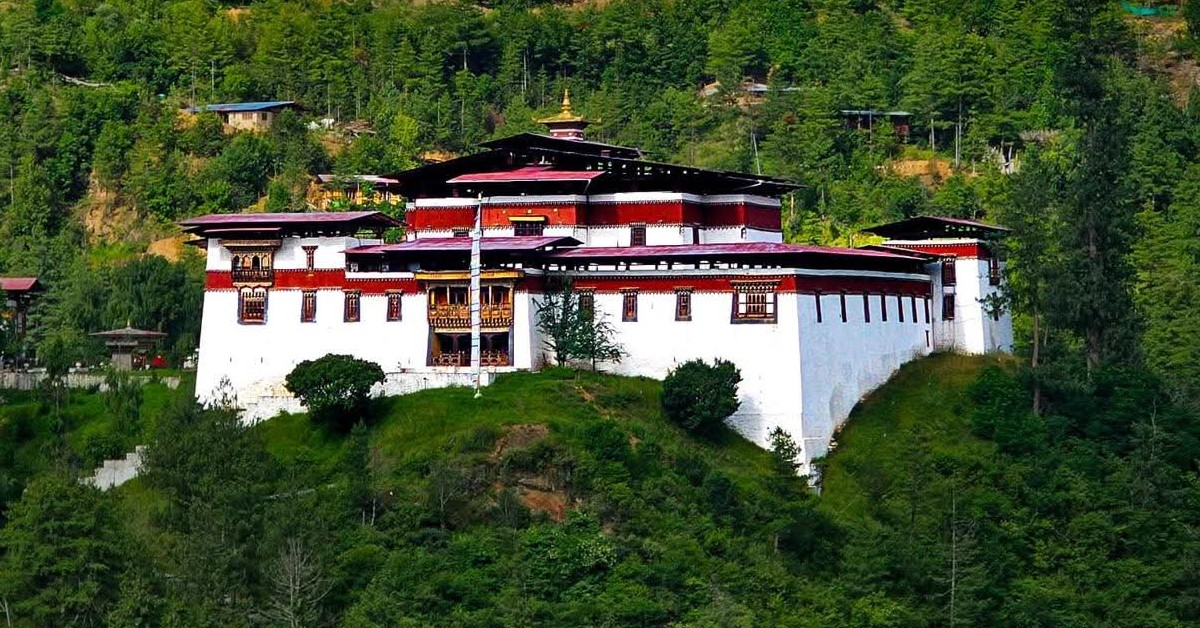Simtokha Dzong