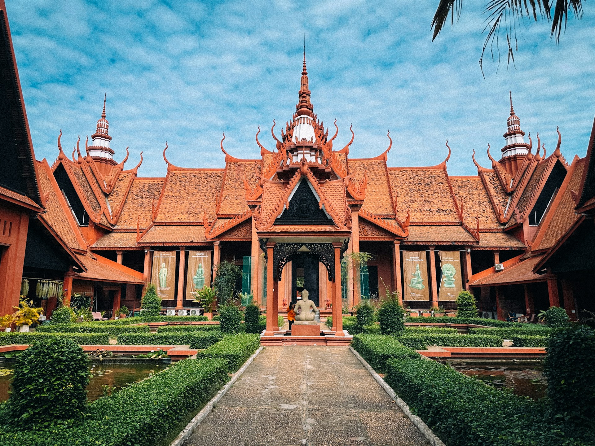 National Museum