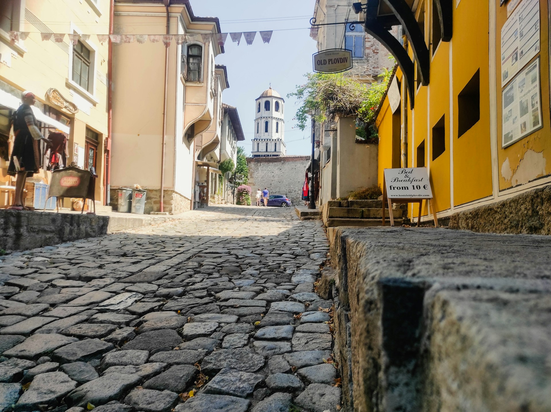 Old Town (Stariyat Grad) plovdiv