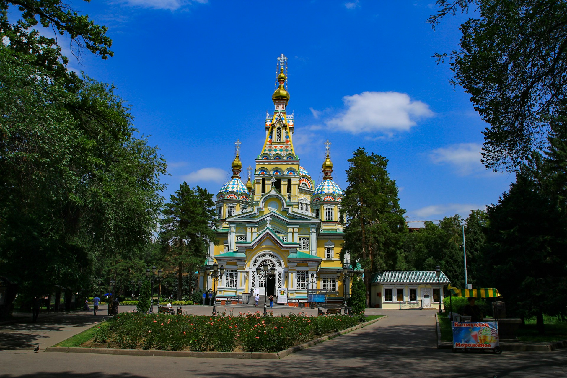 Zenkov Cathedral in Panfilov Park