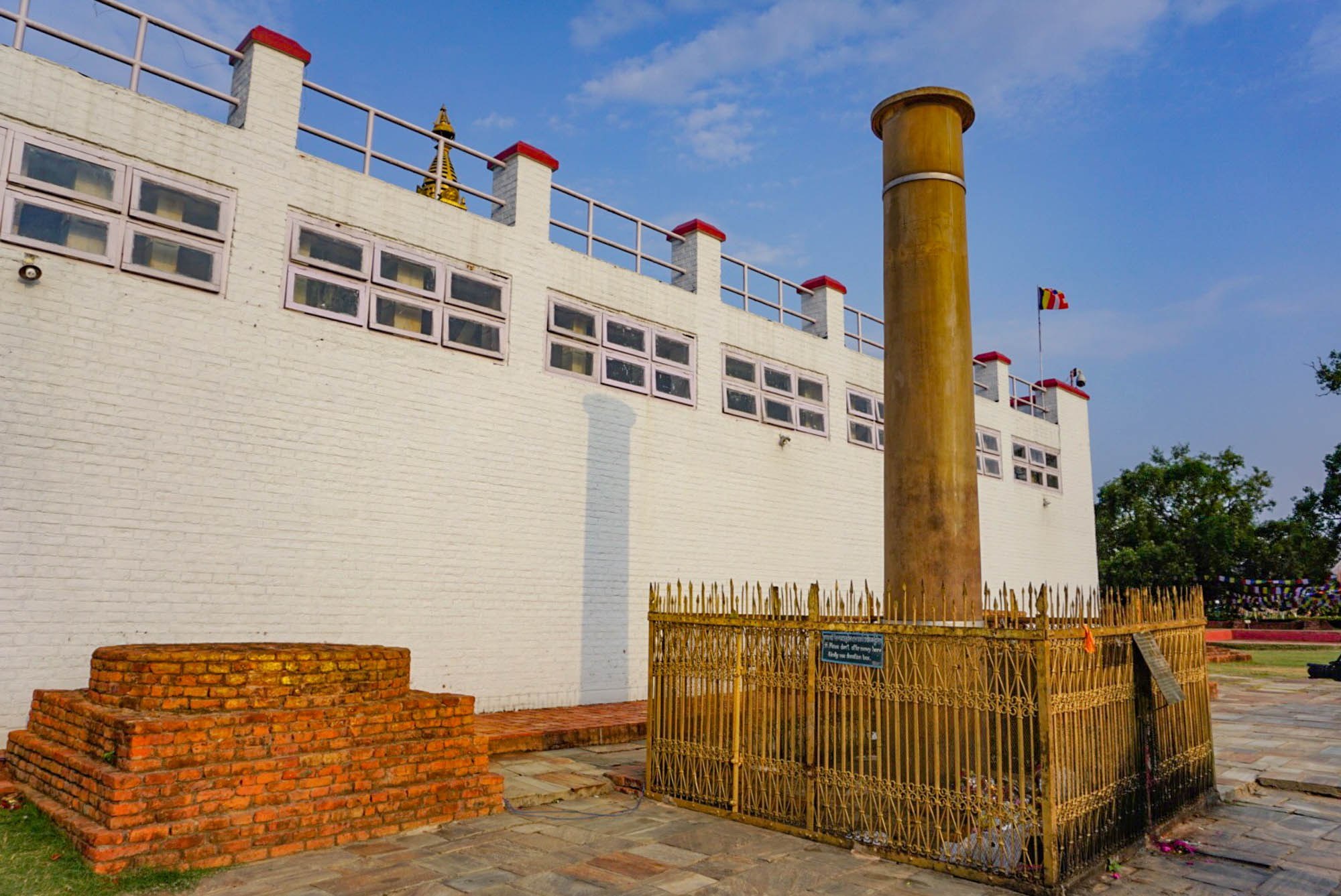 Ashoka Pillar