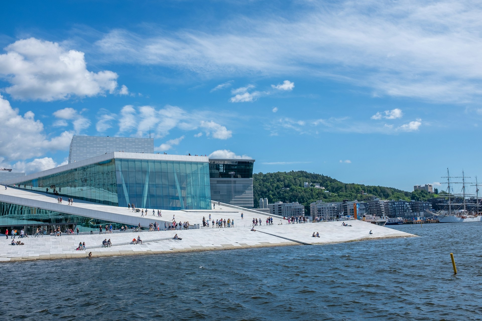 Oslo Opera House
