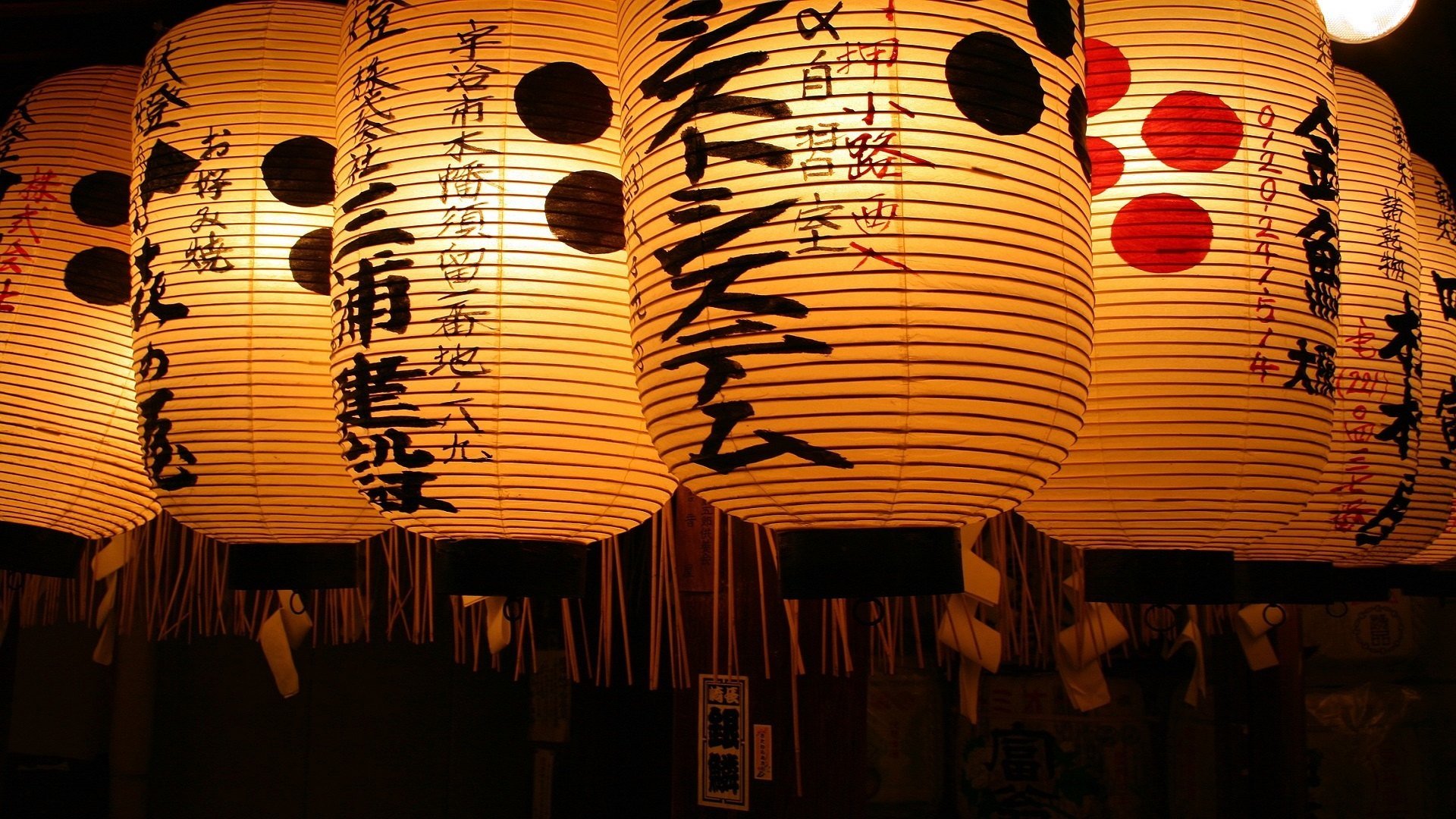 Best of Japan