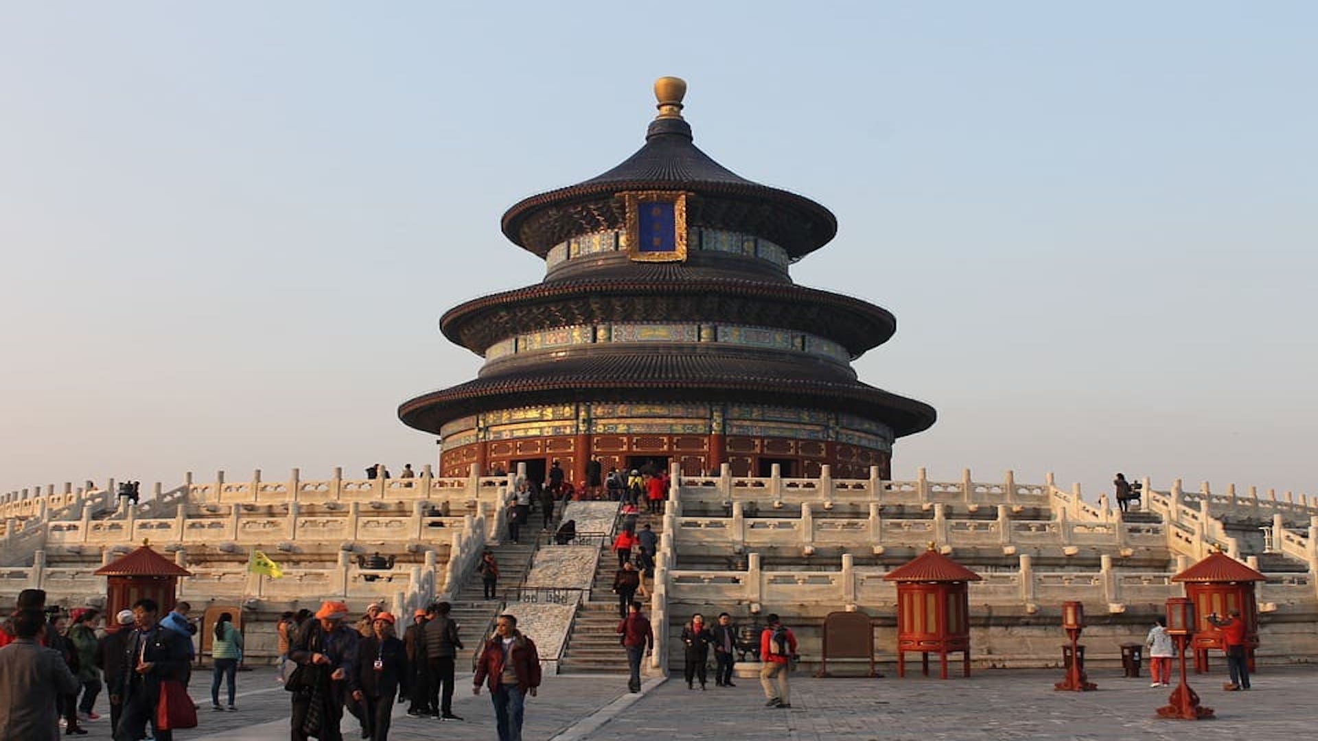 Discover China