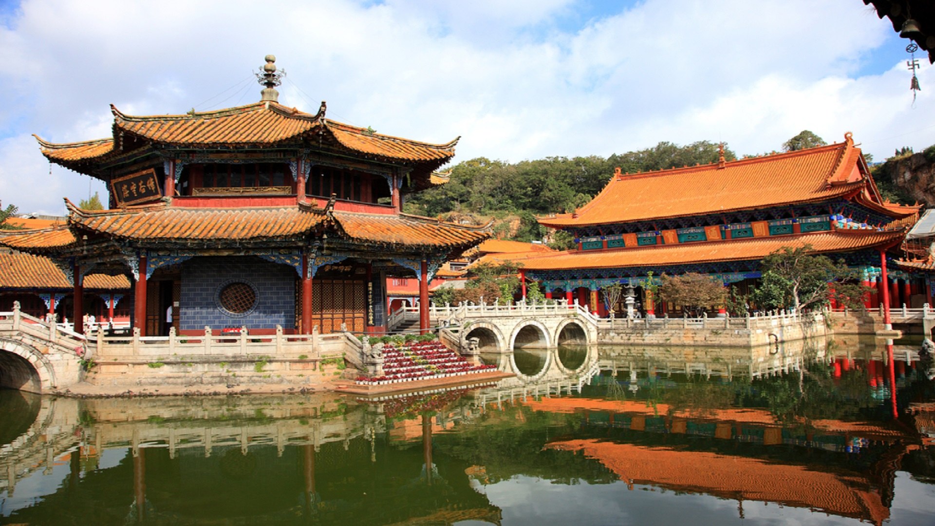 Essence of China