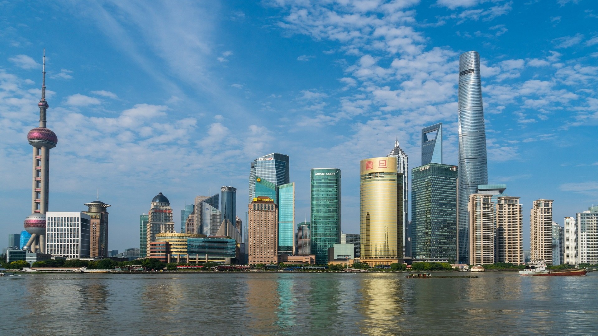 Magical China